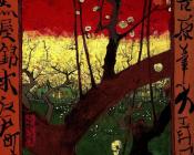 文森特 威廉 梵高 : 盛开的李花